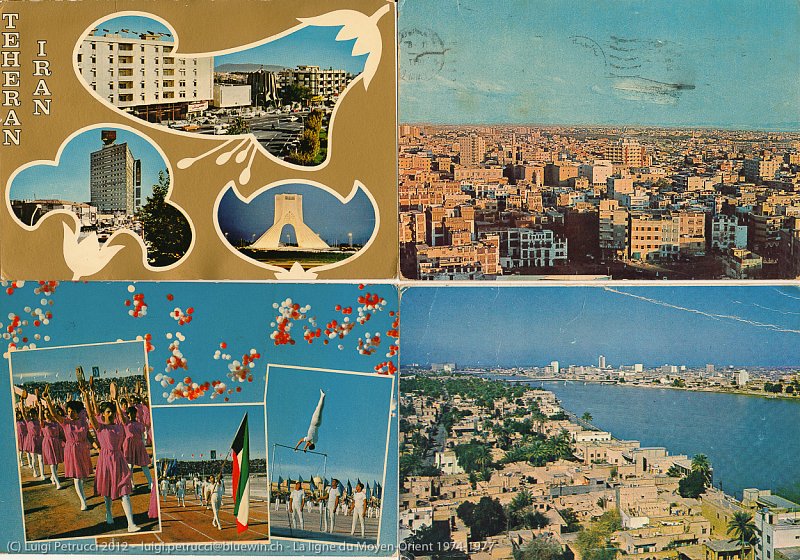La ligne diu Moyen-Orient de 1974 à 1977