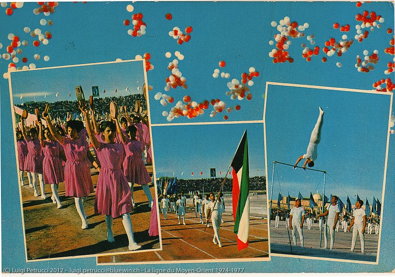 La ligne diu Moyen-Orient de 1974 à 1977
