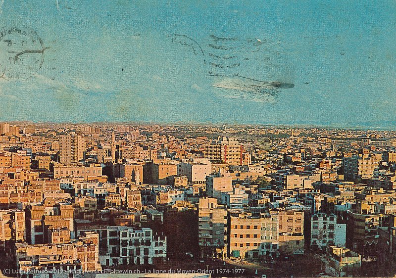 La ligne diu Moyen-Orient de 1974 à 1977