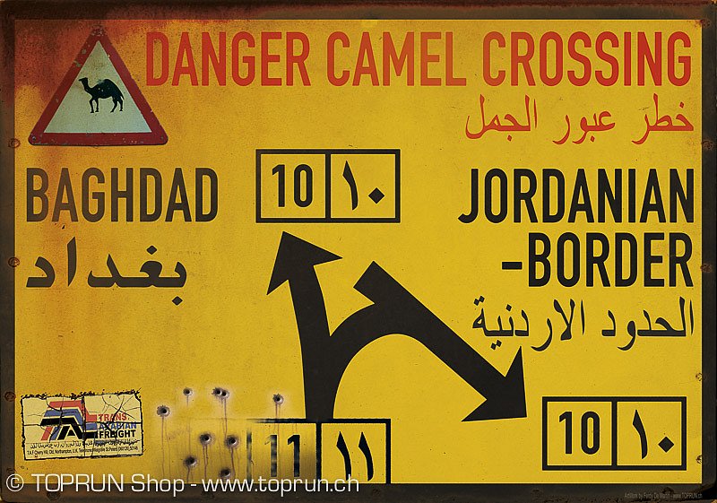Jordan border baghdad