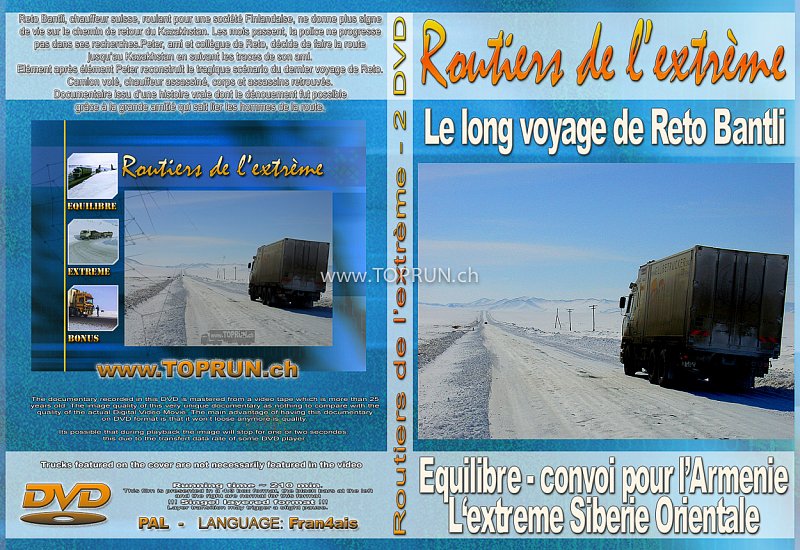 DVD-narrow-Extreme.jpg