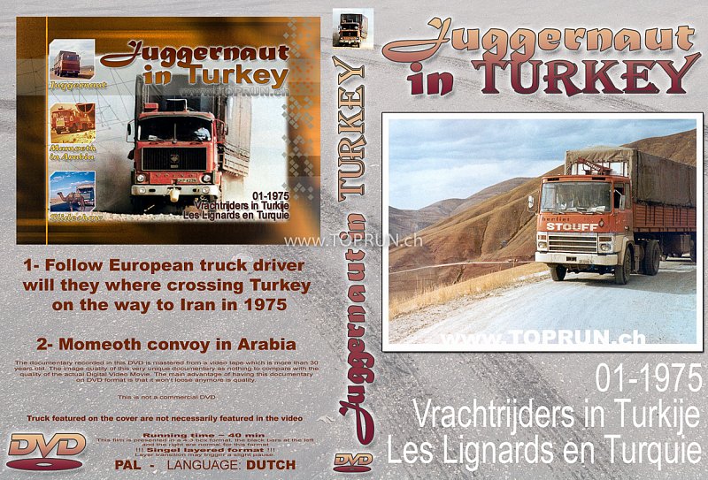 DVD-cover-Juggernaut-flat.jpg
