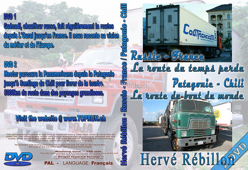 DVD-Cover-Herve-narrow.jpg