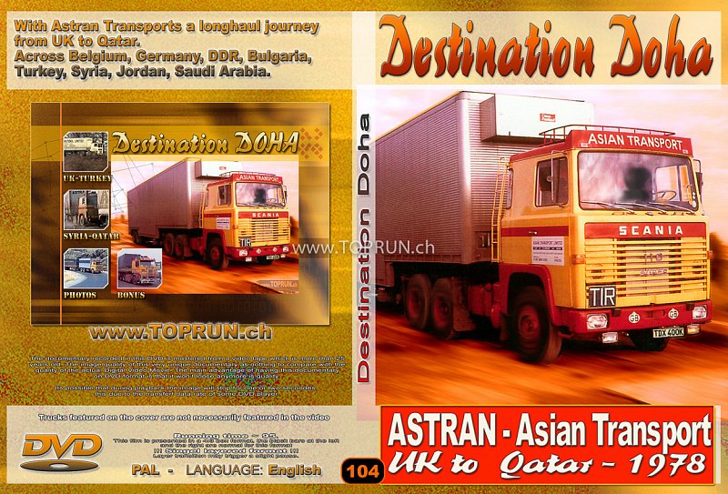 104-Destination-Doha.jpg
