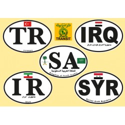 Middle-East Oval - 6 Stickers